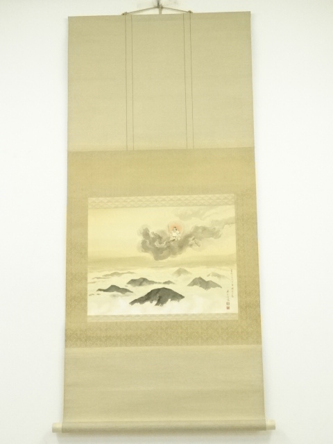 Paintings & Calligraphy